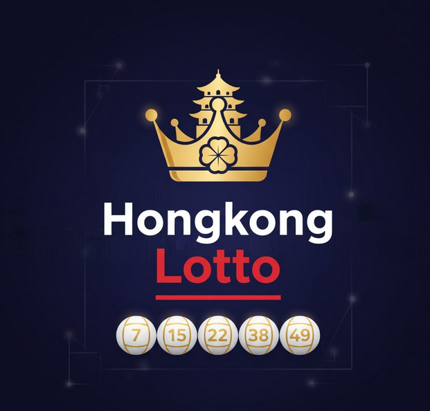 Hongkong Lotto